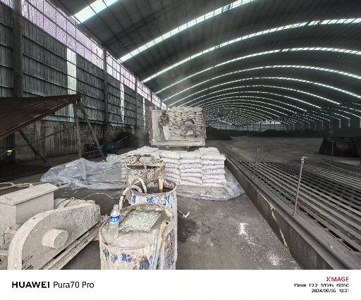 巴里坤厂房地面下沉注浆加固施工